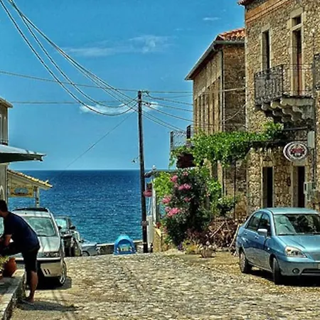 Dioni Villa/Marvelous Sea View/Near The Beach *